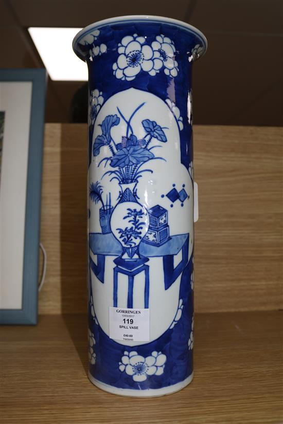 A 19th century Chinese blue and white sleeve vase, H 36cm (rim chips)
